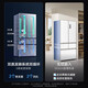 MeiLing 507-liter AI smart French five-door multi-door ultra-thin zero-distance embedded 599mm dual-cycle dual-system active sterilization household large-capacity air-cooled frost-free refrigerator 507 French smart-white