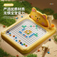 
Xidici Children's Magnetic Pen Drawing Painting Board Toys Baby Puzzle Pen Control Early Education Drawing Set 1-3 Birthday Gift