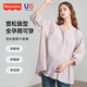 费雪孕妇装2025新款秋时尚穿搭孕妇衬衫春秋装宽松上衣牛仔裤套装 淡黄衬衣 L