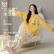 Katzenmann Pyjamas für Frauen im Sommer 2025 Neue Pullover Frauen Pyjama reine Baumwollwäsche langärmelte Pullover Frauen Angemessen