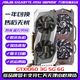 COLORFULGTX1050TI4G 960 2G 750TI 1030 1650拆机显卡 华硕GTX1050 2G 双风扇