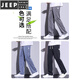 
JEEP SPIRIT Tennis Men's Pants Loose Straight Summer Light and Light New 2025 Ice Silk Sports Elastic Waist Wide Legs Casual Pants Men 1048-Light Blue M (Suggested Weight 90-115 Jin[Jin Equal to 0.5 kg])