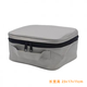 
Universal blood sphygmomanometer U738T storage bag Original rectangular blood sphygmomanometer U738T/HEM-7374T1/J753(4), etc. Light gray/color difference defects (with LOGO)