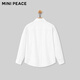 MiniPeace counter same style PEACEBIRD children's clothing boys pure white shirt children's shirt flower girl wedding white 120