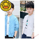 G.DUCKKIDS children's clothing boys' thin coat 2025 new summer baseball uniform medium-sized children's jacket cardigan children's sun protection clothes trend gray blue 130 cm height about 120 cm