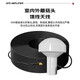 丰应子 GPS信号放大器 GPS增强器 GPS信号放大器 GPS+北斗信号转换发射器 FYZ-YUR92