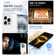 Tianyus neues großes Bildschirm Smartphone Ultra-dünner Student Android 100 Yuan Game E-Sports Full Network Access verfügbar 5G-Karte für ältere Kapitäne I16pro 64 GB Blau