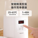Chanaki Deutsch Seiko Haushalt Konstante Temperatur Fermentation Joghurtmaschine Kleine automatische multifunktionale Reiswein Natto Kimchi Fermentation Maschine Enzym Griechisch 014c Upgrade Modell