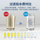 Joyoung Water Purifier Household Direct Drinking Kitchen Tap Water Filter Under Table Unplugged Front Ultrafiltration Water Purifier Ultrafiltration Water Purifier 1283+8 PP Cotton Filter