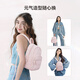 Bagsmart Mini -Rucksack für Frauen leichter Reisen kleiner Rucksack Pendelschule 2025 Neues Nischen -Design Pink