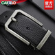 Belt Herren -Pin Schnalle Gürtel Kopfschicht Cowhide Modetrendy und vielseitiges Geschäft Casual Belt TD682 Matt Black TD679 Matt Black Belt 130 cm