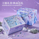 
Disney children's toys Princess Elsa beaded DIY handmade girl birthday gift music box Frozen jewelry box