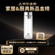 Fuguang Antibacterial Glass Cup Double-layer High Borosilicate Tea Cup Tea Water Separation Cup High-end Car Water Cup Men's JD Limited