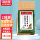 北京同仁堂青钱柳玉米须葛根桑叶茶牛蒡根养生代用茶泡水GR 3盒装无买贈