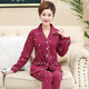 
Platino Mom Pajamas 50-60 years old summer pure cotton cardigans are suitable for pure long sleeves sweet style long skirts. WD-9901 burgundy M [recommended 80-100Jin [Jin equals 0.5 kg] All size