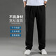 【纯棉修身】休闲裤男直筒裤纯色运动裤男士宽松中年爸爸工装裤 深灰色【常规款】 L 适合120-140斤体重