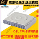 
Deca Reader and Writer CPU card reader can repeatedly erase and compatible with D3 inductive IC d8-euii (supports 15693 protocol card)