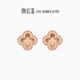 Chao Acer Lucky Four Leaf Clover 18K Gold Earrings for Women Color Gold Rose Gold Earrings Birthday Gift YD Pair