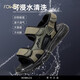 rowilos sandals men's 2025 summer new outdoor sports soft sole non-slip driving beach shoes versatile wading leisure sandals Comfortable soft sole non-slip HHSA9230 green 38 standard leather shoes size
