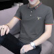Cotton Revers Herren kurzärmeligte T-Shirt gestickt neu