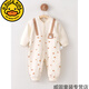 G.DUCKKIDS baby onesie spring and autumn cotton boneless baby harem long-sleeved crawling clothes for young children's bags newborn clothes 13583 [recommended indoor 20-27] 80cm 80 (recommended September to December 17-20 Jin [Jin equals 0.5 kg])