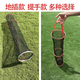High-energy sense stream fishing protection waistband thickened rubberized quick-drying anti-fishing protection net sub-small size fishing net bag 15cm 1.2m stream fish protection-large size No Specifications