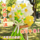 何健弓巨型气球花束毕业礼物送女生高考结束仪式感祝贺伴手礼手工送朋友 花束l1392