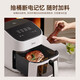 
Midea Air Fryer for Home 7 liters practical large capacity 2025 new model 2000W dual heat sources without turning over transparent large windows 7-layer thickened metal inner liner 7L [KZC7002]