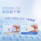 好奇（Huggies）金装婴儿拉拉裤宝宝尿不湿成长裤超薄透气干爽学走裤 XXL28片【15kg以上】