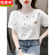 
Hengyuan Xiangchun. Cotton printed T-shirt for women short-sleeved summer clothes for women in 2025 new loose print design versatile T-shirt top for women 1396 white + 5002 pink flowers L suitable for 110-119Jin [Jin equals 0.5 kg]