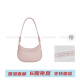 Calvin Klein small ck Spring new simple commuter saddle bag PU one-shoulder armpit bag crossbody saddle bag Small women Light Pink light pink gift box