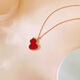 Man Fuxiang 18K gold gourd pendant color gold rose gold clavicle chain set chain au750 gold necklace birthday gift for girlfriend 18K rose gold red agate (single pendant)