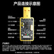 Biaz USB to TTL serial port debugging module, burning tool, small board flashing line, microcontroller programming data transfer download line, CH340 chip