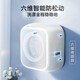 LittleSwan 3kg wall-mounted fully automatic mini underwear washing machine Water Cube nano silver ion sterilization, mite anti-allergy, six-dimensional anti-loosening, first-level energy efficiency, single-wash model TG30M60, steam sterilization