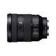Sony (SONY) FE 24-105mm F4 full-frame standard zoom mirrorless camera G lens E-mount (SEL24105G) Hong Kong licensed official warranty