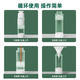 
[Portable] Cosmetics bottle travel vacuum press lotion bottle spray press bottle - spray scale bottle 30ml*1 No Specifications