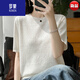 罗蒙（ROMON）时尚提花冰丝短袖t恤女夏季新款宽松遮肚子大码女装半袖针织上衣 粉色+女装十大品牌 S (建议80-95斤)