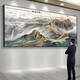 咏幻江山万里长城靠山图山水画办公会议室挂画装饰字画客厅背景墙壁画 CT-3881背有靠山 18080cm入户哑面油画布+黑