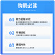 golang语言 web框架后端开发工程师网络编程Go Web开发教程 1003