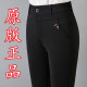 百斯盾中年女裤2025新款妈妈裤子春秋长裤秋冬加绒宽松直筒裤女士 9928 松紧腰款 黑色长裤 27
