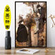 
1000 pieces of framed children's toys puzzle Jiang Tiansheng Wang's high-value gift 1000 pieces of framed so-called Y-1049