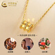 China Gold (China Gold) Gold Pendant Fomen Foot Foot Gold Gold Slim Taist Collier Pendre d'anniversaire Gift pour la journée Girlfaren Wife Profiter's Day [aujourd'hui / le lendemain] Slim Taist Pendant environ 0,1 g [Give Silver Chain]