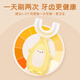 SOAO婴儿U型儿童牙刷硅胶0-1-2-3-6-12-15岁宝宝小孩幼儿同款换牙期