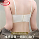 浪莎（LangSha）光面手掌杯无痕内衣上托侧收防下垂聚拢小胸显大无钢圈舒软文胸罩 咖啡色 70A 32B