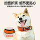 Huan Engraved Dog Collar Dog Collar Neck Set Dog Chain Dog Collar Collar Size Medium-sized Dog Big Dog Shiba Inu Dog Tag Pet Dog Leash Orange Collar + 1.5 Meter Reflective Traction Rope S-Neck Circumference 33-38cm (Recommended 15-22 Jin Jin is equal to 0.5 kg)