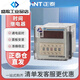 Chint (CHNT) digital display cycle time relay 220V380V series digital display cycle JSS48A-S JSS48A-2Z JSS48A-2Z AC220V