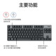 Logitech[] Logitech Games Office Machinery Keyboard Red Blue Axis 84-key Desktop Computer Special Black Official Standard_Red Axis
