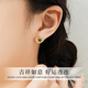 Lao Fengxiang Light Luxury Sterling Silver Small Ruyi Earrings for Women Wada Jasper Earrings Earrings Practical Birthday Gifts for Girls for Girlfriends JD.com Ships from Bakura *Same/Next Day Delivery - Guofeng Ruyi Earrings