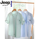 
JEEP SPIRIT high-end men's pure cotton short-sleeved shirt Japanese casual summer thin striped shirt new trendy splicing top 9740 black 3XL