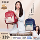 
Kara Sheep [Yunduo Schoolbag ProMax] Primary school students in grades 1-3-6, 8-dimensional burden reduction and fall prevention backpack for men, women and children